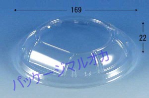 【直送／代引不可】どんぶり　福丸丼160F　外嵌合蓋 600枚