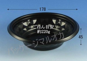 【直送／代引不可】どんぶり　福丸丼180H　黒本体 600枚