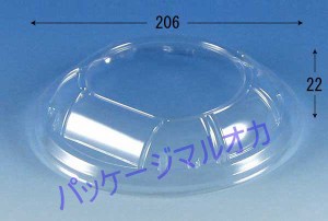 【直送／代引不可】どんぶり　福丸丼200F　外嵌合蓋 300枚