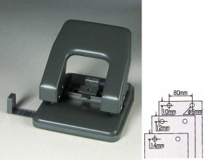 2穴パンチ PU-20N BK(黒) 1個