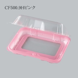 【直送／代引不可】青果用汎用容器 CF500.9H ピンク　（約300g） 800枚