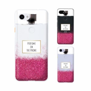 Google Pixel 3a / 3a XL / 3 / 3 XL スマホ ケース カバー 香水 メタル ピンク