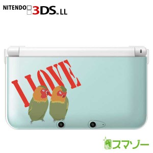Nintendo 3DS LL 用 カバー ケース （ハード) インコ