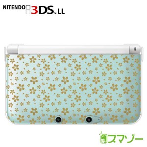 Nintendo 3DS LL 用 カバー ケース （ハード) サクラゴールド