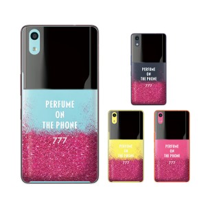 au Qua phone QZ KYV44 スマホ ケース ハード カバー キュアフォン 香水 ボトル 黒 ピンク