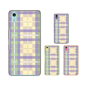 au Qua phone QZ KYV44 スマホ ケース ハード カバー キュアフォン チェック2 紫/緑/黄色