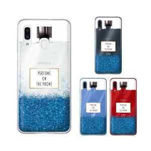au Galaxy A30 SCV43 スマホ ケース カバー 香水 メタル 青 ブルー
