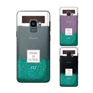 Galaxy S9 (docomo SC-02K / au SCV38) スマホ ケース カバー 香水 ウッド 木目 緑 エメラルドグリーン