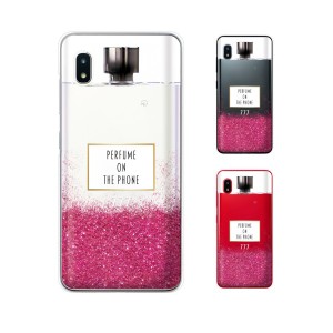 Galaxy A20 SCV46 / SC-02M スマホ ケース カバー au docomo 香水 メタル ピンク