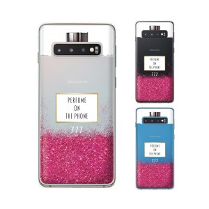 Galaxy S10 ( au SCV41 / docomo SC-03L) スマホ ケース カバー 香水 メタル ピンク