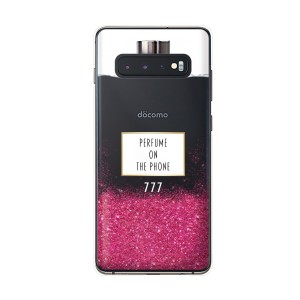 Galaxy S10+ ( au SCV42 / docomo SC-04L) スマホ ケース カバー 香水 メタル ピンク