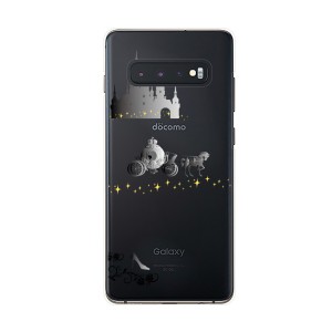 Galaxy S10+ ( au SCV42 / docomo SC-04L) スマホ ケース カバー シンデレラ