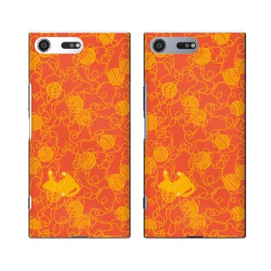 docomo Xperia XZ Premium SO-04J (純正卓上充電対応) スマホ ケース ハード カバー 毛糸猫 オレンジ