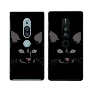 Xperia XZ2 Premium (docomo SO-04K / au SOV38) (純正卓上充電対応) スマホ ケース カバー 猫の顔1 黒