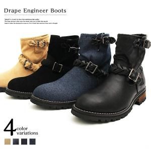 ハーフ ブーツ メンズの通販 Au Pay マーケット