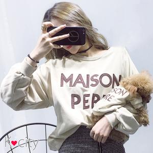 トレーナー レディース かわいいの通販 Au Pay マーケット