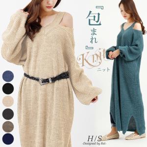 ニット ワンピース Guの通販 Au Pay マーケット