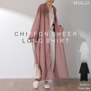 シアーシャツ ロングシャツ シャツワンピース バンドカラー ワンピース シフォン ノーカラー 長袖 羽織 レディース 透け感 UV対策 日焼