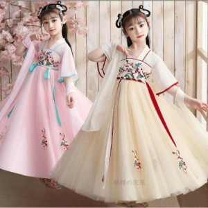 漢服ワンピース 中国風 チャイナドレス子供 中華服ダンス衣装ジュニア 演出服 キッズ 女の子 半袖ガールズ 花柄 お姫様 マキシ花見コスチ