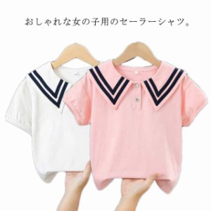   セーラー服 入学式 130 100 ブラウス tシャツ 夏服 120 110 半袖 150 子供服 ブラウス 送料無料 160cm 女の子 セーラー風 140 フォーマ