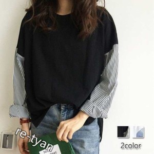 チュニックブラウス レディース シャツ ロング シフォンブラウス シフォンチュニック シースルー トップス フレア袖 体型カバー 黒 白