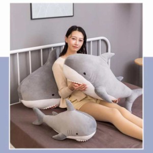 ぬいぐるみ サメ 鮫 さめ クジラ 抱き枕 大きい 海洋動物  クッション ふわふわ  90cm インテリア 癒しグッズ 添い寝 お誕生日 クリスマ