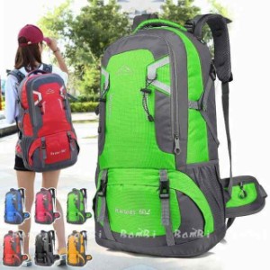 登山リュック バックパック 登山 リュック 40L 60L メンズ レディース リュックサック 大容量 登山用リュック