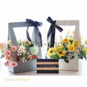 花鉢 花籠 二点セット 収納バスケット 花束ホルダー プレゼントDIY ハンドル付き 誕生日 開店祝い