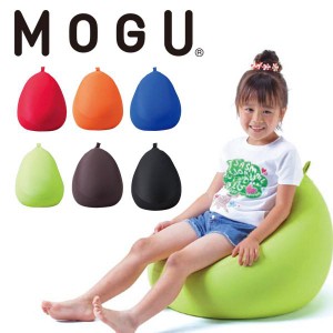 MOGU ソファ クッション ビーズクッション モグ 座椅子 ビッグサイズ ギフト フィットチェア 本体+専用カバー セット