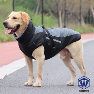 犬服 犬 ドッグウェア ジャケット ハーネス一体型ジャンパー ハーネス 冬 大型犬 中型犬 犬の服 防寒着 冬 コート ベスト オシャレ 重ね