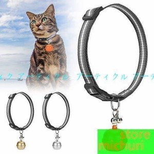 ペットGPSトラッカー ペットトラッカー 猫用ロケーター ペットGPSロケーター 追跡装置 防水 防塵 長寿命 長使用時間 GPSロケーター 紛失