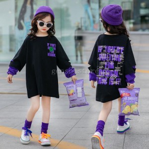 子供服 キッズ パーカー スウェット 女の子 トップス 重ね着風 Ｔシャツ ロングＴ 長袖 ゆったり 春秋 おしゃれ カジュアル 韓国子供服 