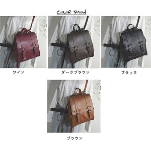 【】店長おすすめ リュック リュックサック レディース レザー pu 3way ミニ ミニリュック デイパック シンプル 革 大人 小さめ 軽量 通