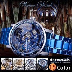 時計 メンズ 腕時計 ウォッチ 手巻き 機械式時計 スケルトン ファッション カジュアル デザイナー時計 レザーバンド ユニセックス
