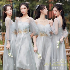 パーティードレス 結婚式 服装 ドレス フォーマル ワンピース 韓国 ミモレ丈 体型カバー 顔合わせ お呼ばれ 20代 30代 40代 袖あり 可愛