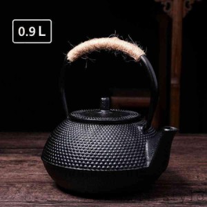 南部鉄器伝統工芸品鉄瓶鉄急須きゅうす茶こし付きホーロー加工鉄茶葉在宅おうち時間IH調理直火900ml