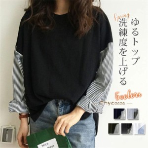 シャツ Tシャツ ブラウス トップス シャツブラウス レディース 長袖 Uネック 無地 ストライプ柄 柄 綿混 きれい オシャレ カジュアル風