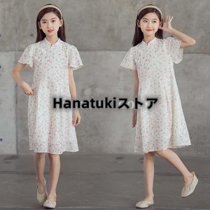 親子ペア ワンピース キッズ レディース 子供服 女の子 半袖ワンピース 花柄 ロングワンピース ジュニア 子供ドレス 卒園式 ピアノ 発表