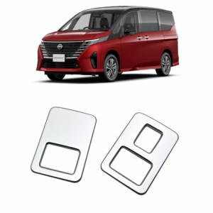 お買い得  日産 セレナ C28 パーツ カスタム パーツ アクセサリー リア席USBポートパネル