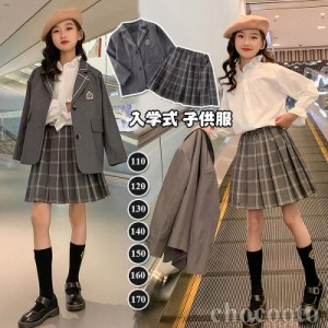 スーツ 女の子 フォーマルスーツ おしゃれ 入学式 卒業式 小学生子供服  高校生 JK制服 スカート発表 入学式 学生服 七五三 フリルスカー