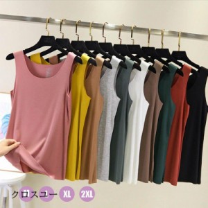 レディース 服 / インナー M/L/XL/2XL 肌着 下着 タンクトップ ノースリーブ 無地 綿 コットン 大きいサイズ ゆったり 春夏 ◆ベーシック