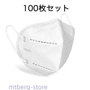 マスク 100枚 KN95マスク N95同等　5層構造 10個包装 平ゴム 使い捨てマスク 快適 白 3D 立体マスク 成人 通勤 通学 仕事 不織布マスク