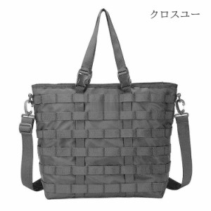 トートバッグ メンズ 布 ショルダーバッグ 編み物 黒 2way 大きめ 斜め掛け バッグ 鞄 カバン かばん 丈夫 旅行 撥水 ビジネスバッグ