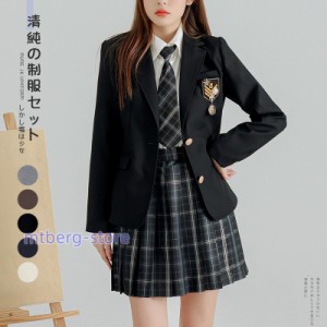 制服 ブレザー 女子 スクールブレザー レギュラータイプ 高校 学生 中学 通学 ジャケット アウター 紺 ブレザー 学生服 2ボタン