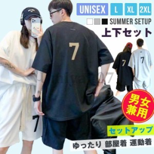 セットアップ 上下セット メンズ 男女兼用  ゆったり プリント Tシャツ 半袖 ハーフパンツ  夏 韓国 ファッション ビッグTシャツ