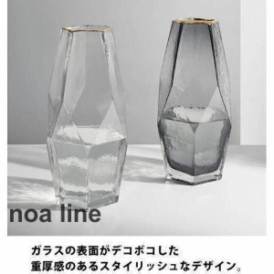 花瓶 おしゃれ フラワーベース インテリア ガラス 大きい 韓国 ガラスの花器 高さ２８cm ダイヤ 大型 オシャレ 透明 ゴールド 大きめ 硝