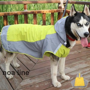 ドッグウエア 犬服 ペット服 ペットウエア 犬 愛犬 ペット レインコート防撥水 パーカー 雨 カラフル レイン ペットグッズ 洋服 秋 冬 シ