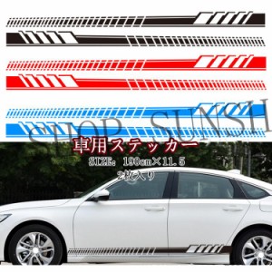 ステッカー 車 スポーツマインド ガラス ドレスアップ 耐熱デカール 自動車 おしゃれ シール 窓ガラス シンプル 190cm×11.5cm切売 外装 