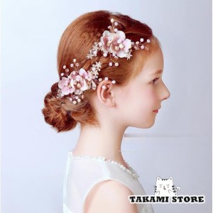 子供髪飾り ヘアアクセサリー 花輪 子どもカチューシャ キッズ髪飾り フラワーガール結婚式 子供フォーマル ピアノ発表会ドレス