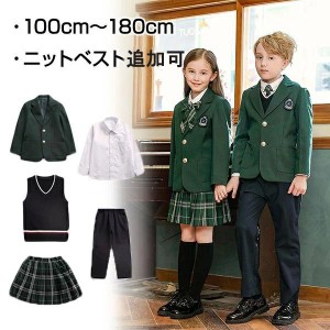 制服 上下セット キッズスーツ 女の子 男の子 フォーマル 卒業式 入園式 受験 小学校 中学生 通園 通学 卒園式 ストライプ 縞柄